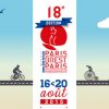 PBP パリ・ブレスト・パリ