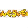 04-05longriders-aicache640